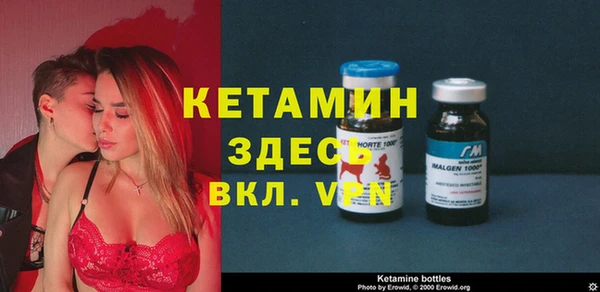 ПСИЛОЦИБИНОВЫЕ ГРИБЫ Баксан