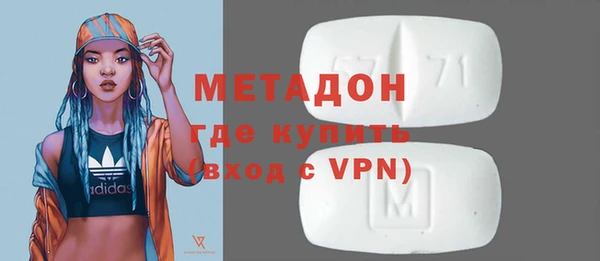 ПСИЛОЦИБИНОВЫЕ ГРИБЫ Баксан