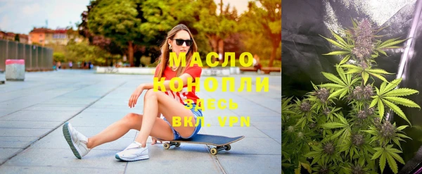 каннабис Балабаново