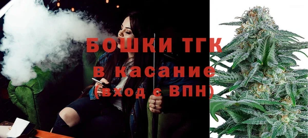 каннабис Балабаново