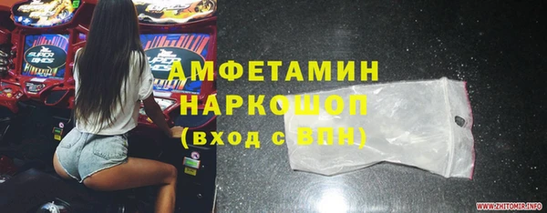 каннабис Балабаново