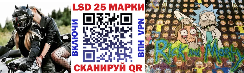 Купить где  Волхов  Марки NBOMe 1,5мг 